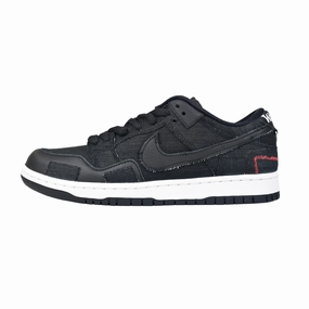 Nike SB x Verdy Dunk Low - Wasted Youth