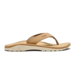 ‘Ohana - Sandbar